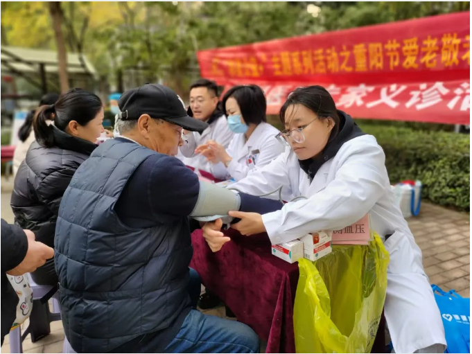 和美公益+ | 隆泰物业与您共赴重阳节爱老敬老之约(图5)